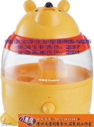 廠家總代傾情推出品牌禮品、日用品、家紡、小家電團(tuán)購 一件也是批發(fā)價(jià)