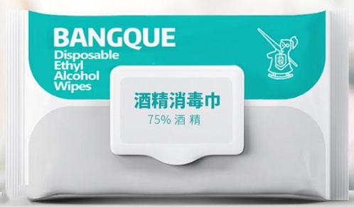 你們的消毒產品歸類正確嗎？——消毒用品分類的科學與實踐